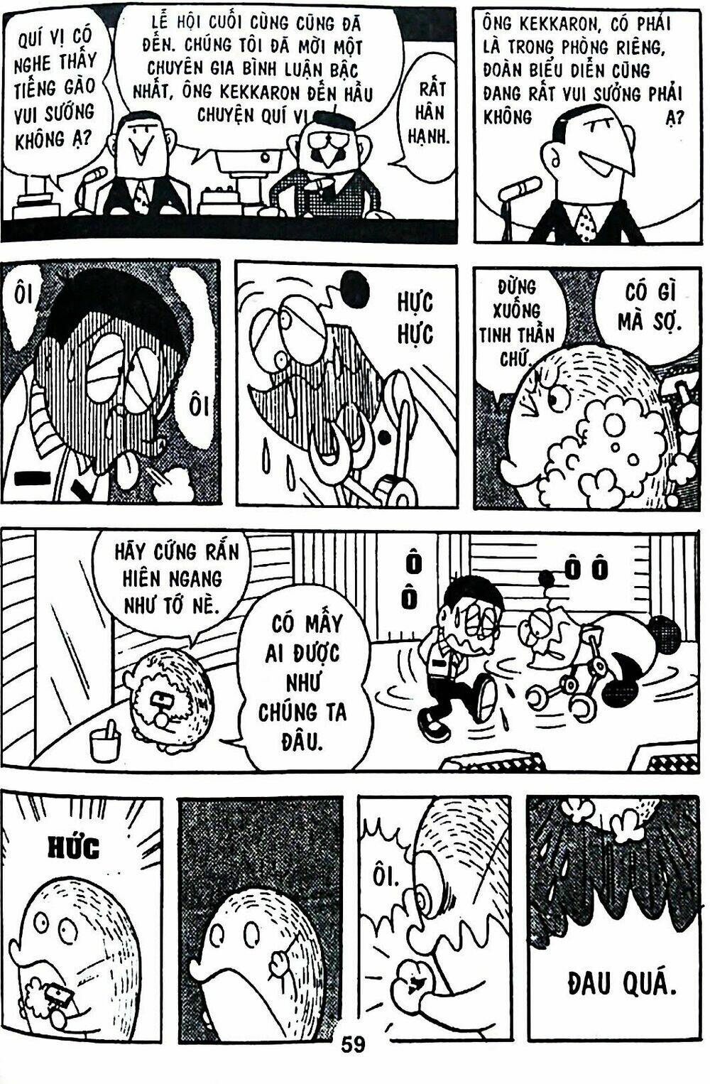 Mojako - Chapter 6 - Page 82