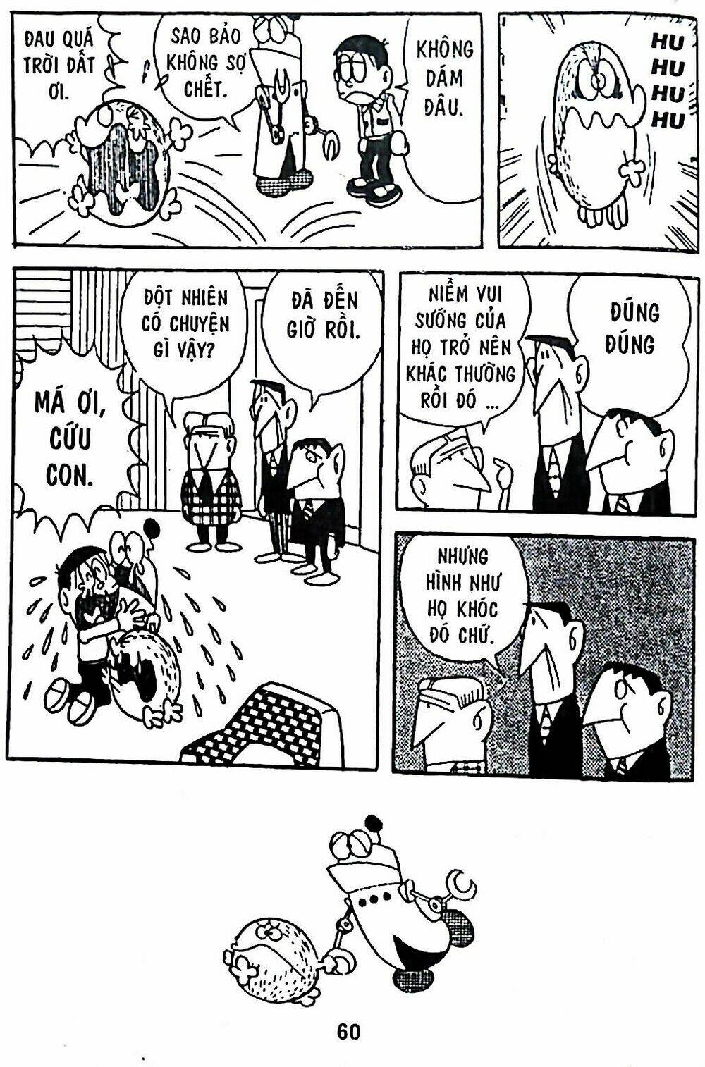 Mojako - Chapter 6 - Page 83