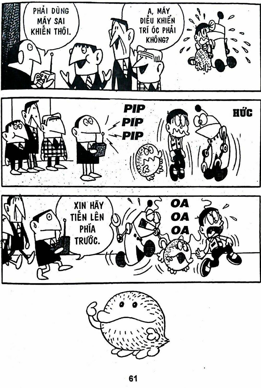 Mojako - Chapter 6 - Page 84