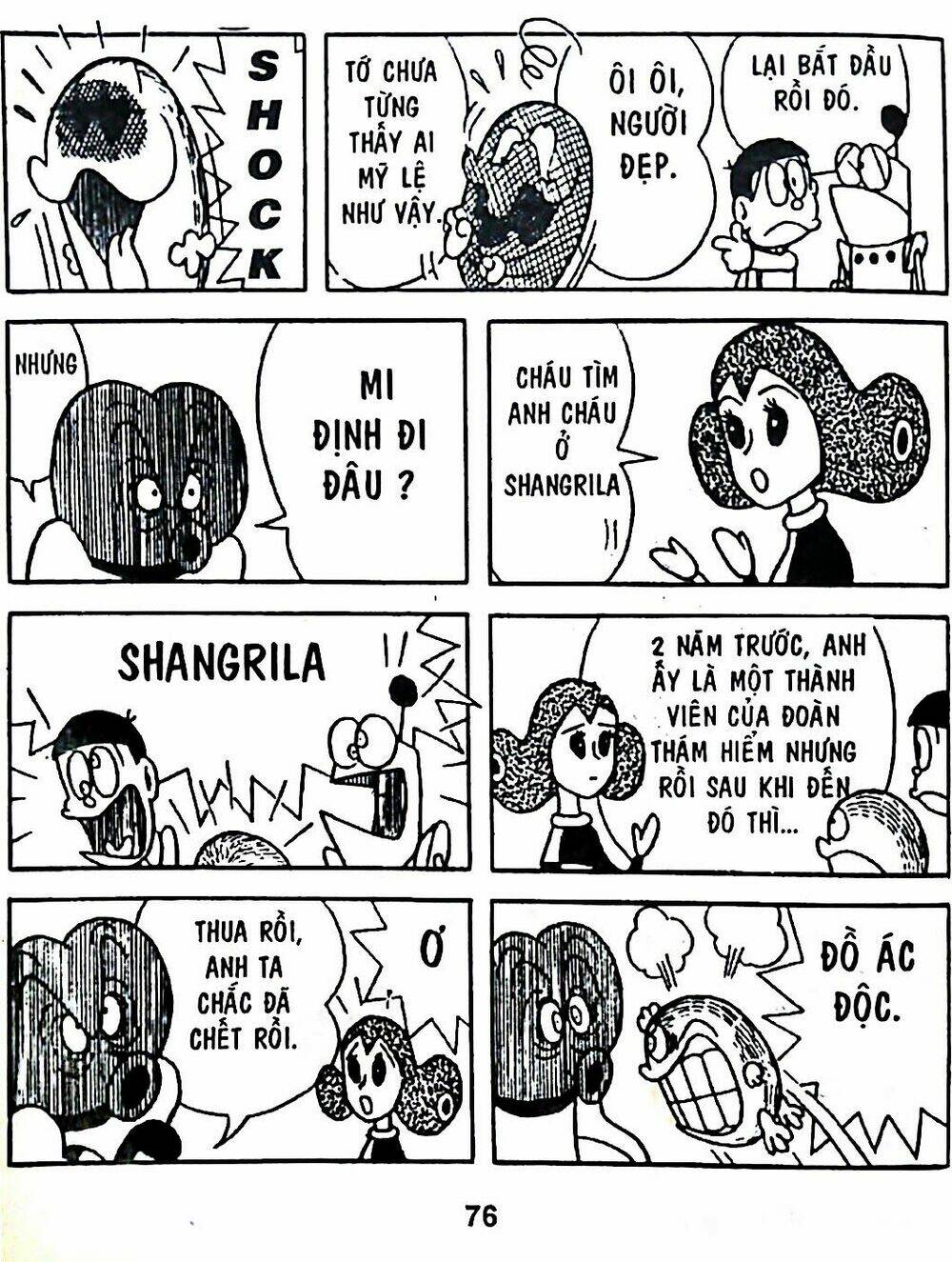 Mojako - Chapter 7 - Page 9