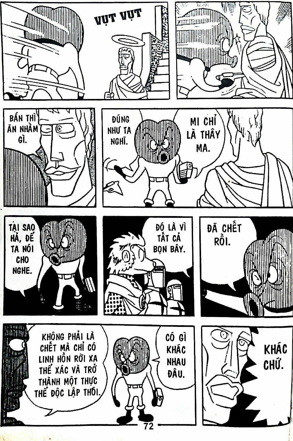 Mojako - Chapter 7 - Page 103