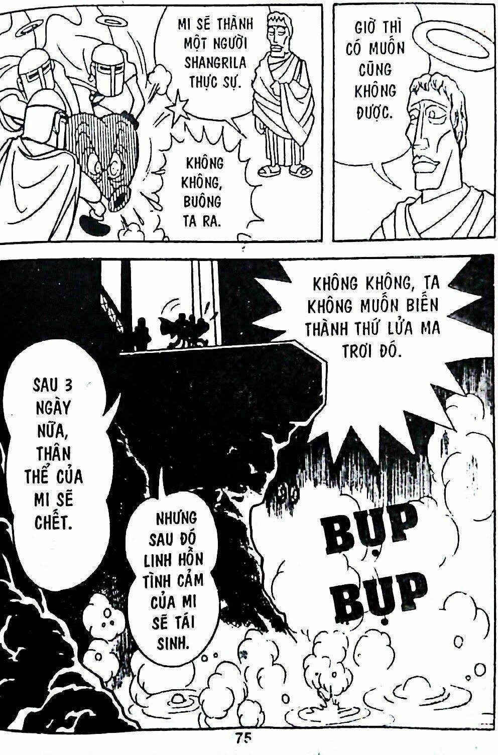 Mojako - Chapter 7 - Page 106