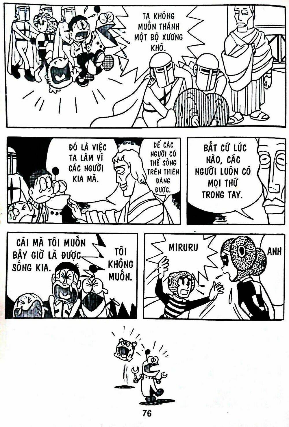 Mojako - Chapter 7 - Page 107