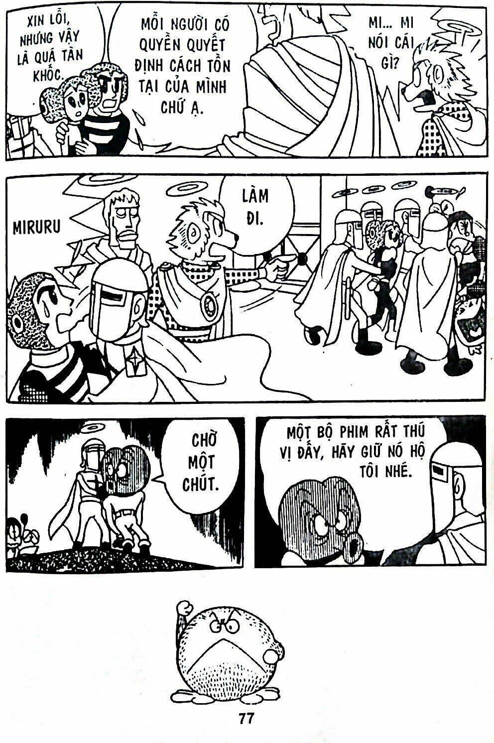 Mojako - Chapter 7 - Page 108