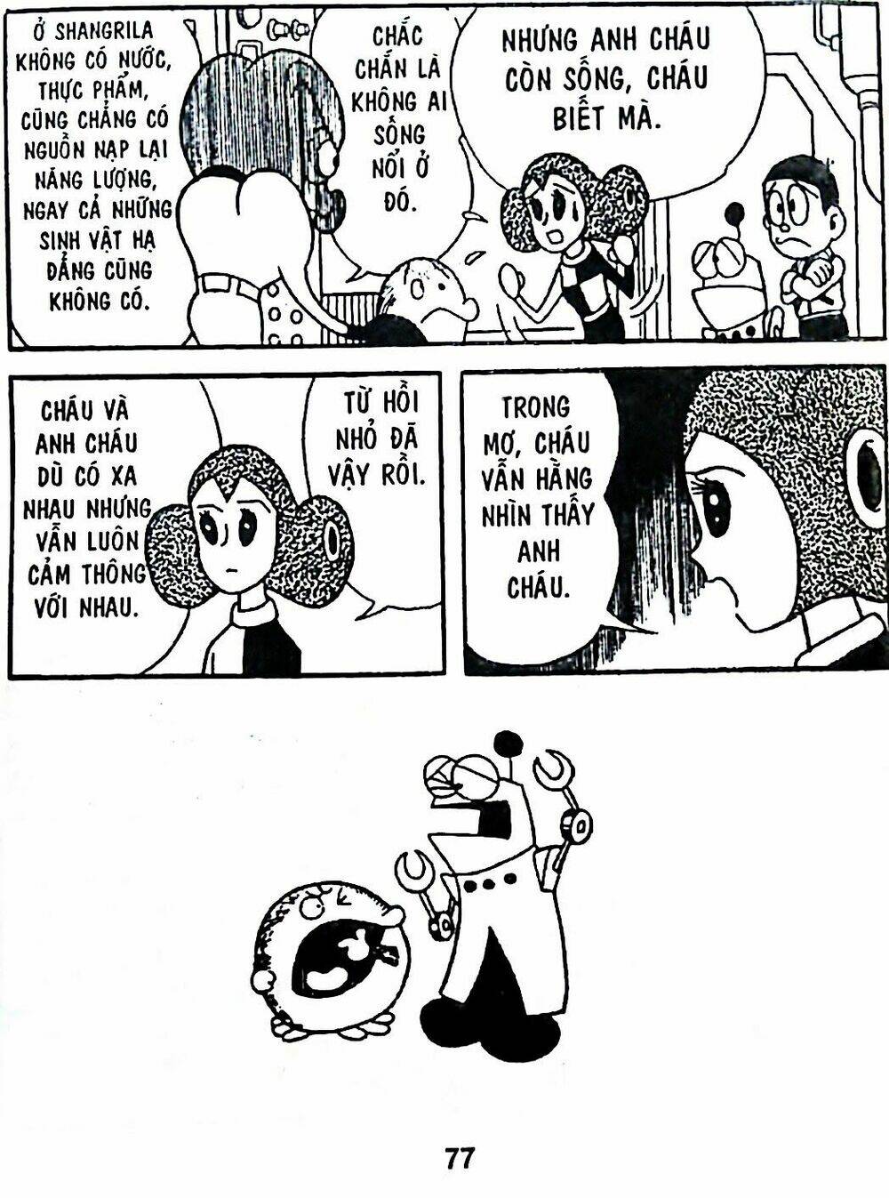 Mojako - Chapter 7 - Page 10