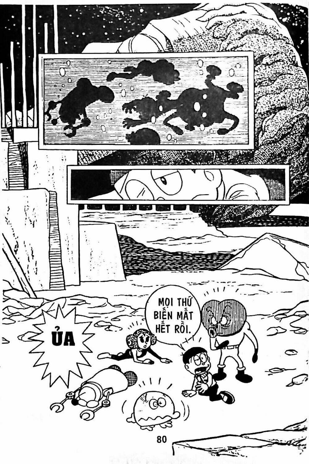 Mojako - Chapter 7 - Page 111