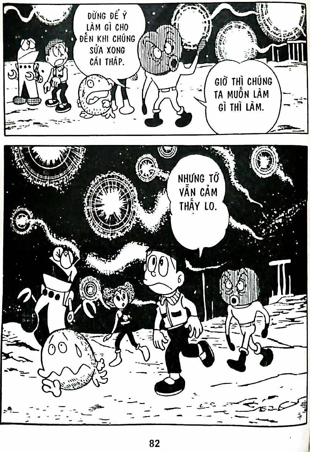 Mojako - Chapter 7 - Page 113