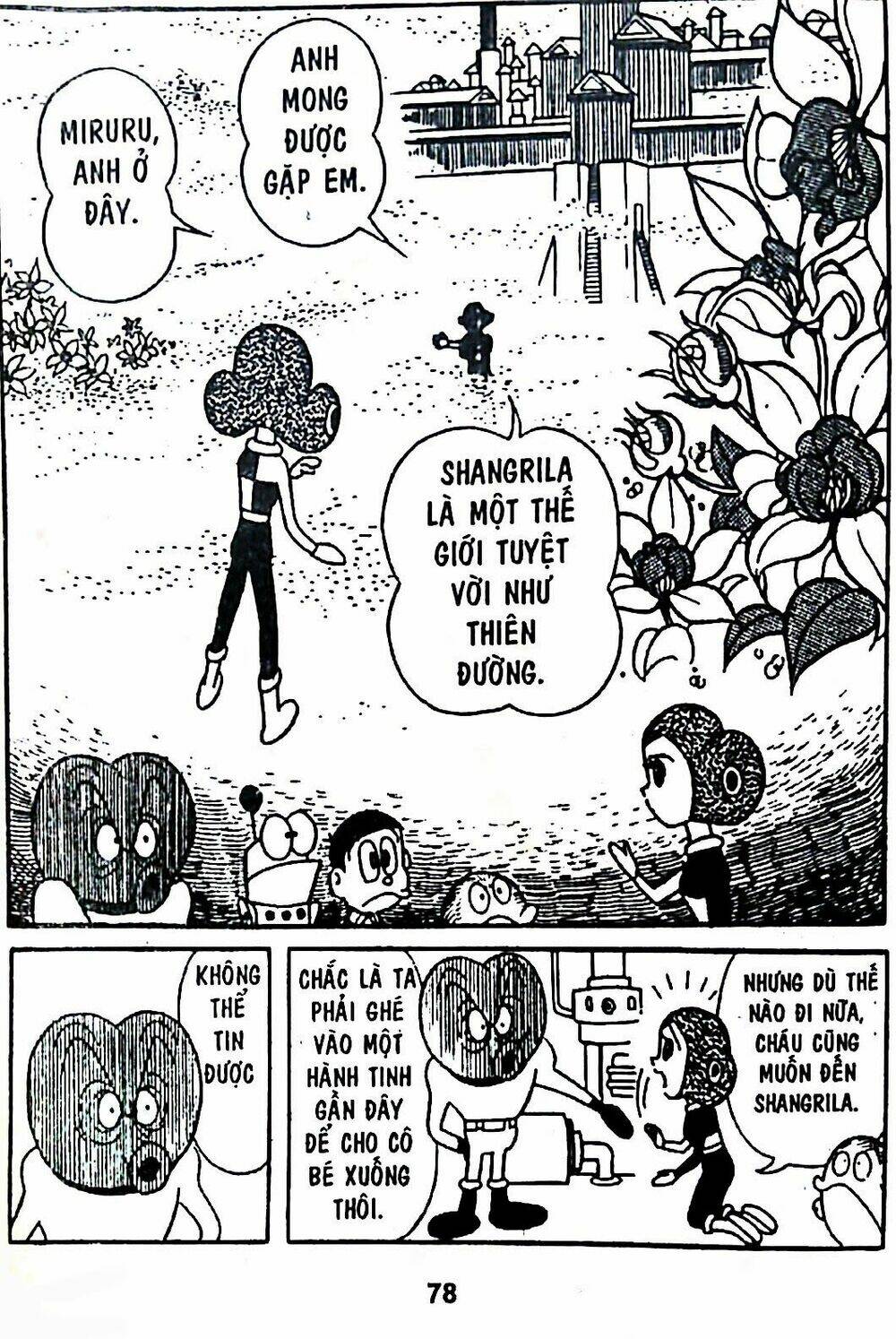 Mojako - Chapter 7 - Page 11