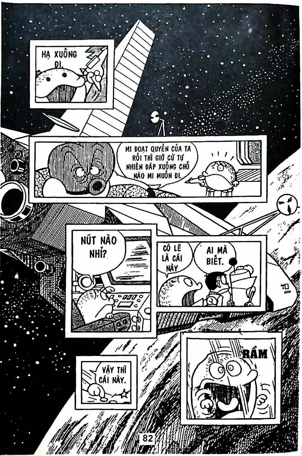 Mojako - Chapter 7 - Page 15