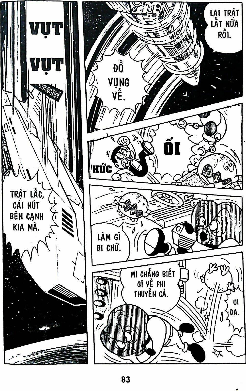 Mojako - Chapter 7 - Page 16