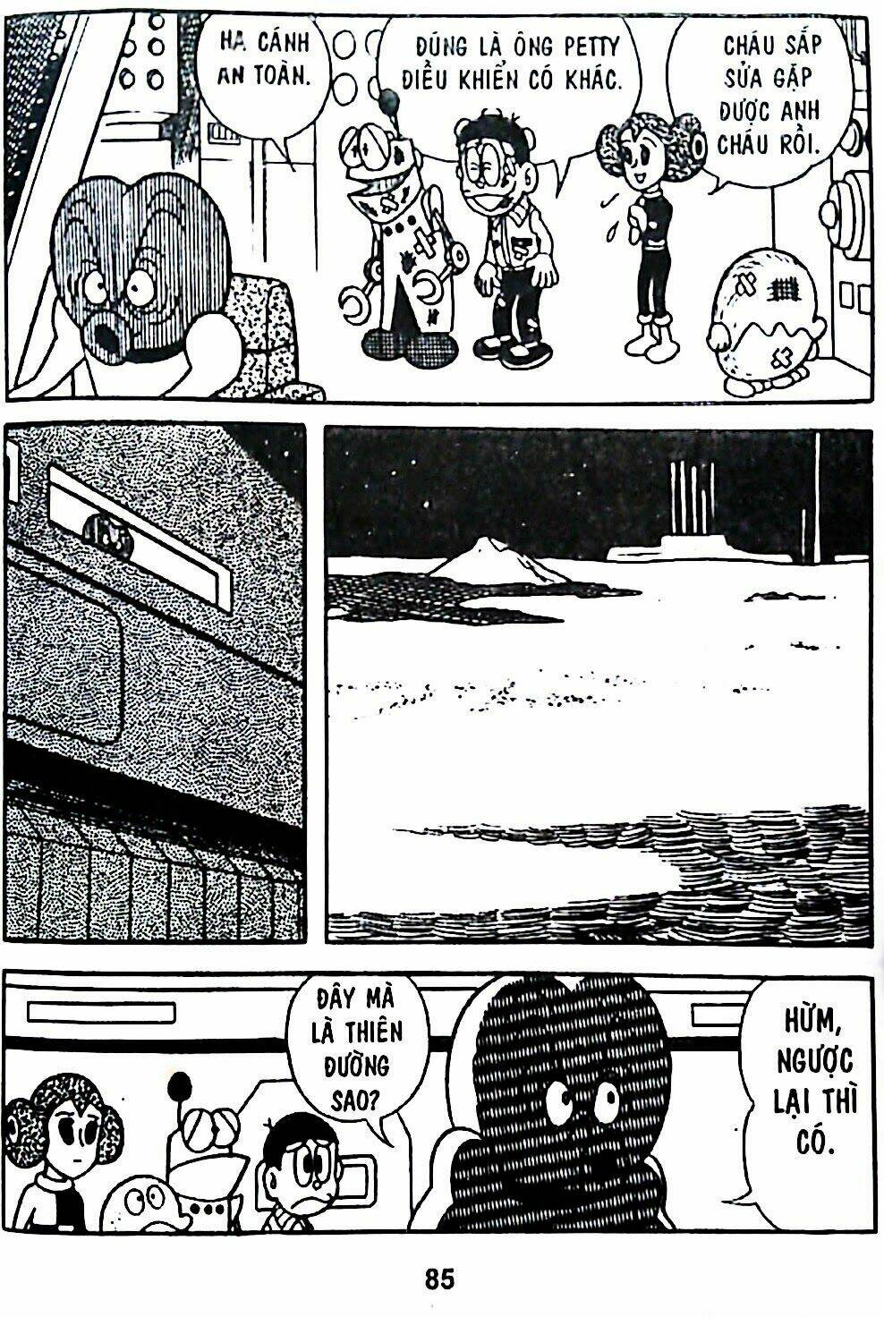 Mojako - Chapter 7 - Page 18