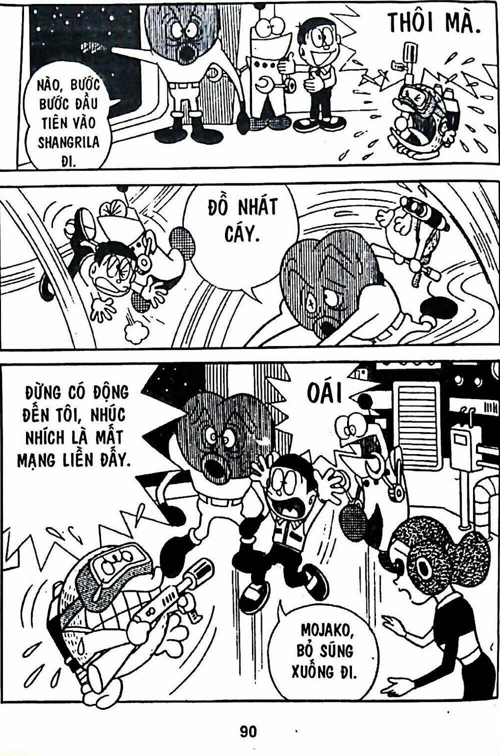 Mojako - Chapter 7 - Page 23