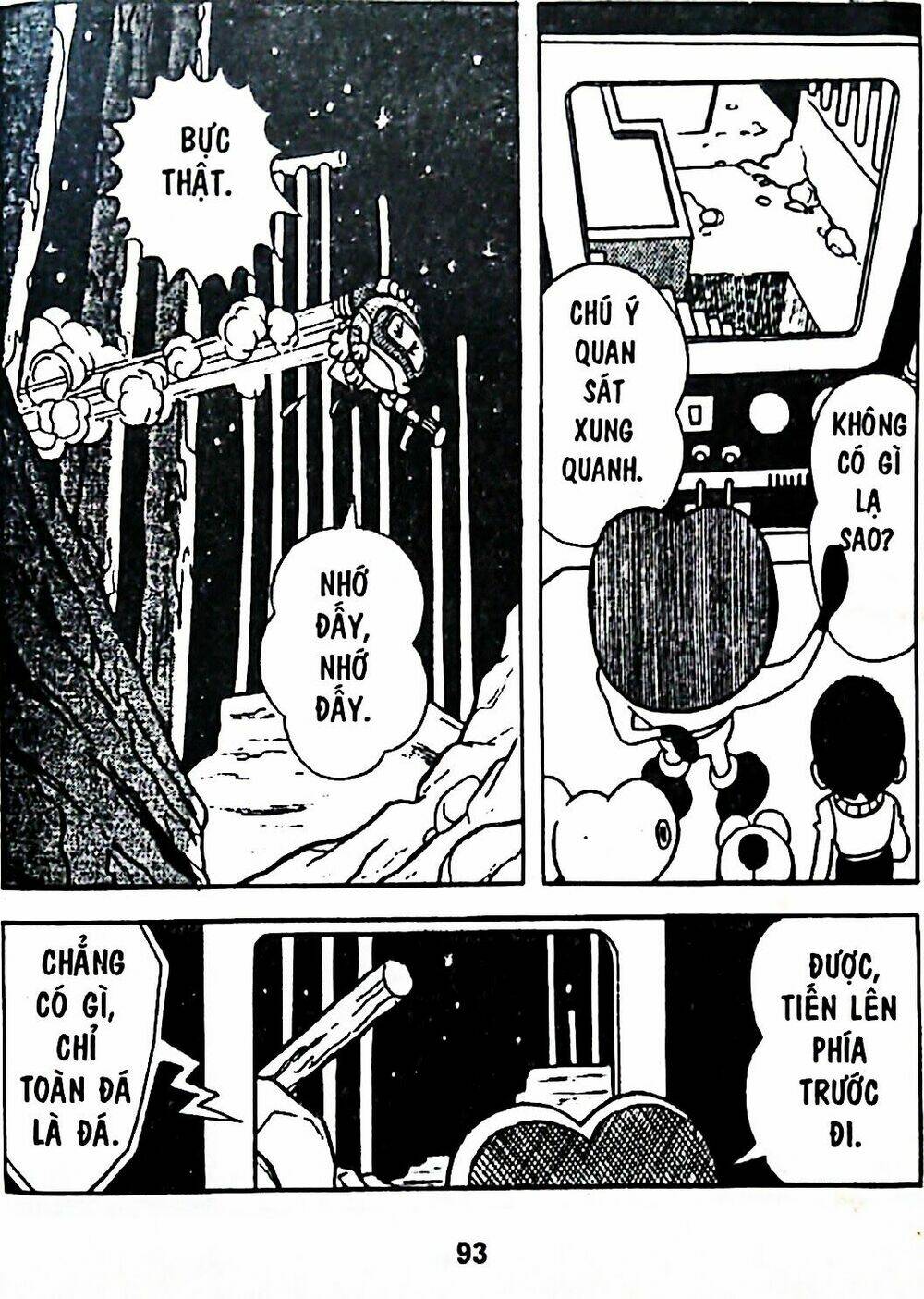 Mojako - Chapter 7 - Page 26