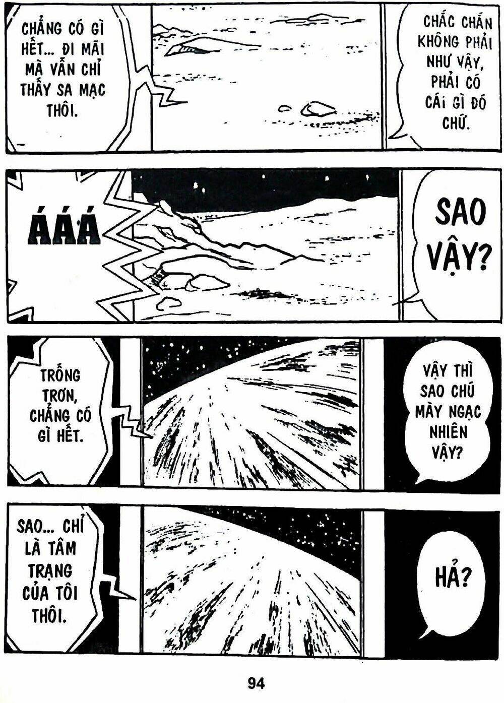 Mojako - Chapter 7 - Page 27