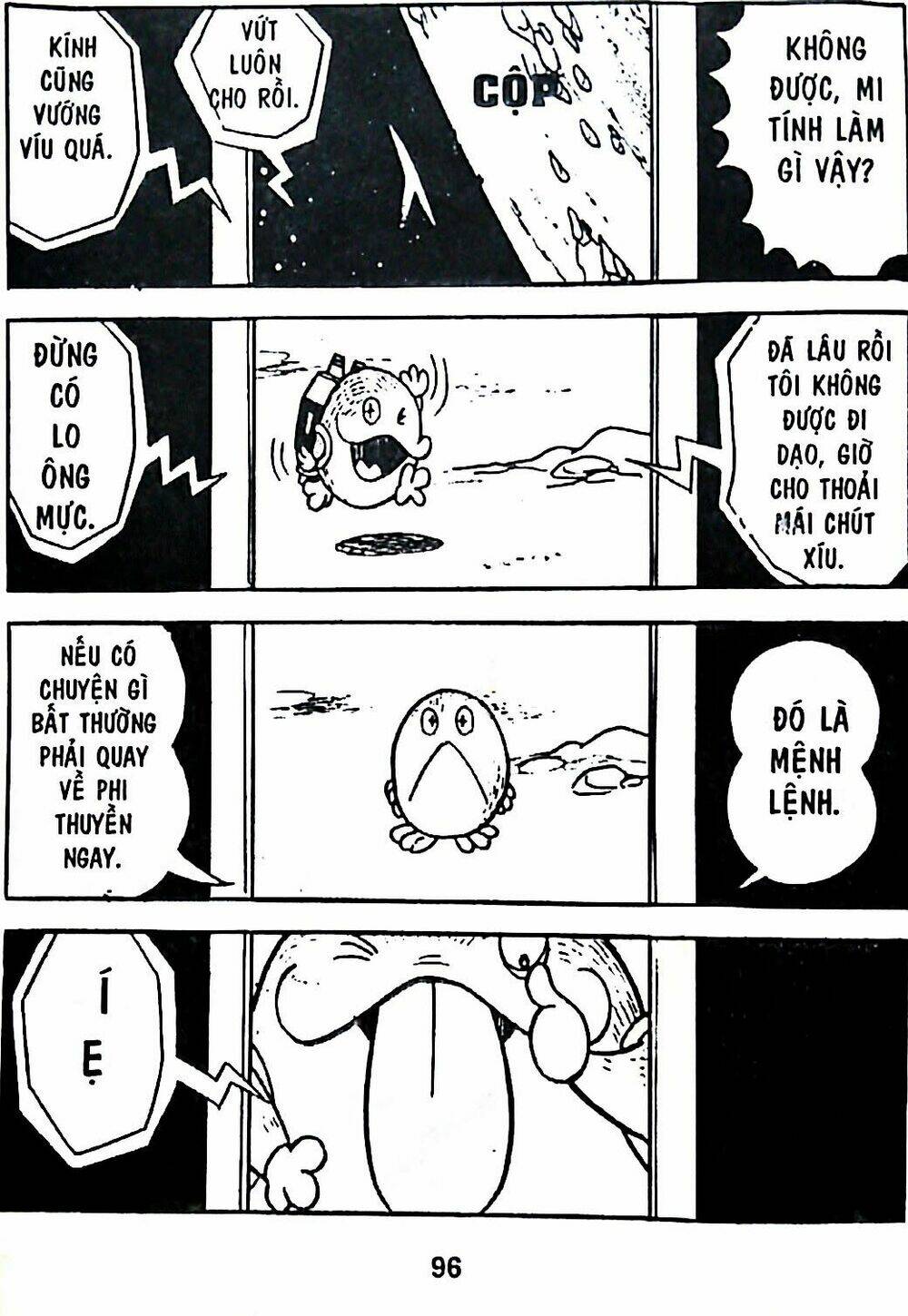 Mojako - Chapter 7 - Page 29