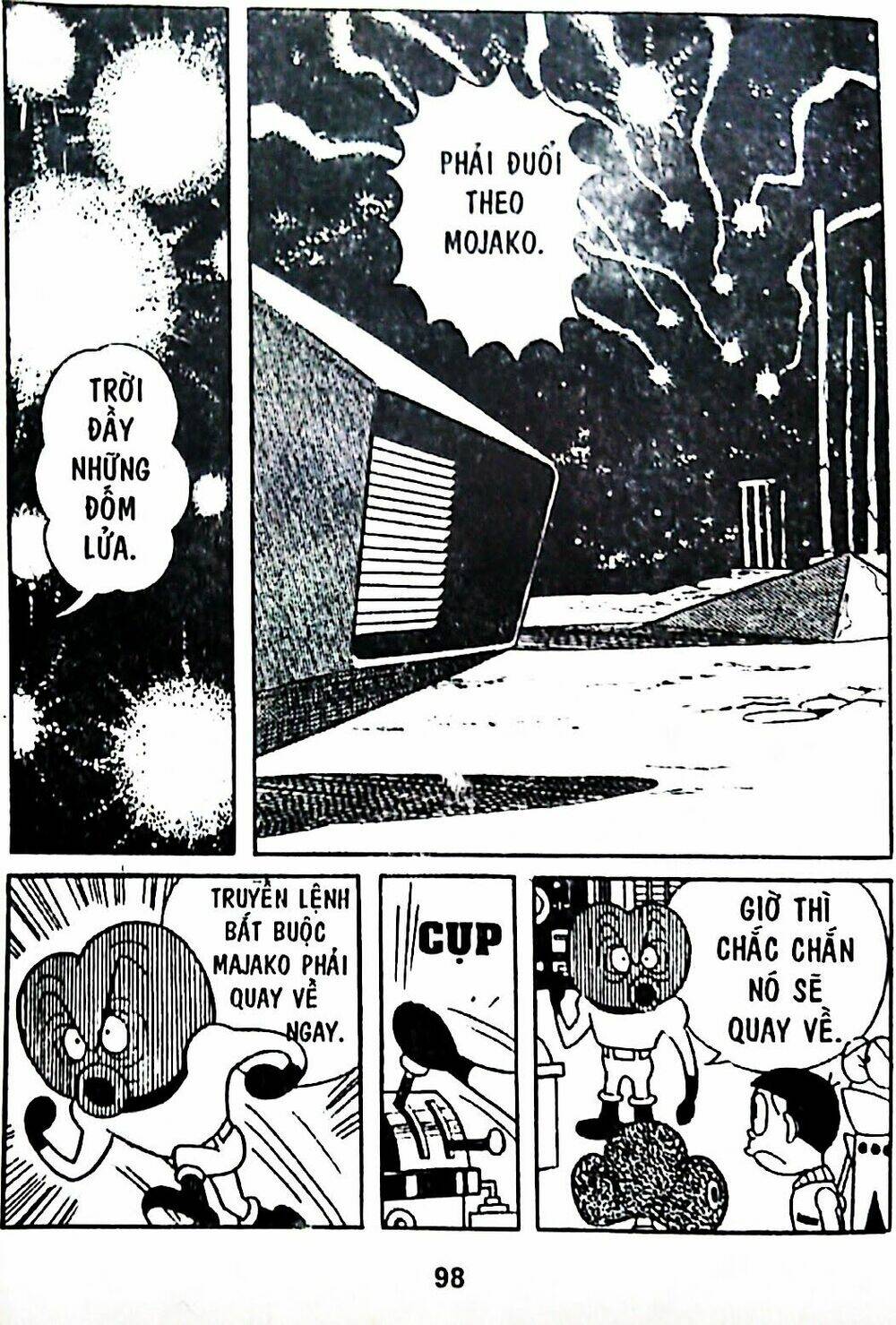 Mojako - Chapter 7 - Page 31