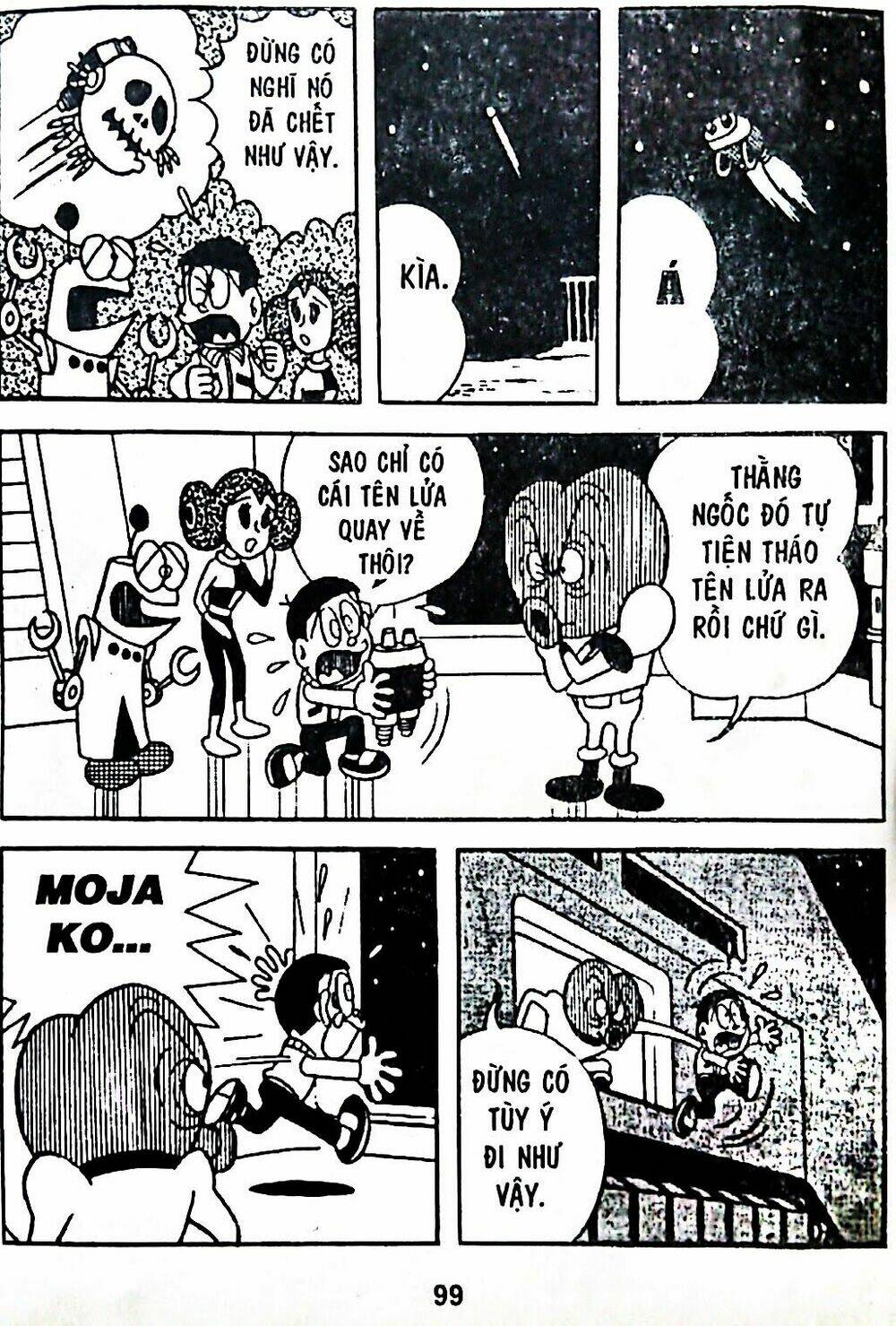 Mojako - Chapter 7 - Page 32