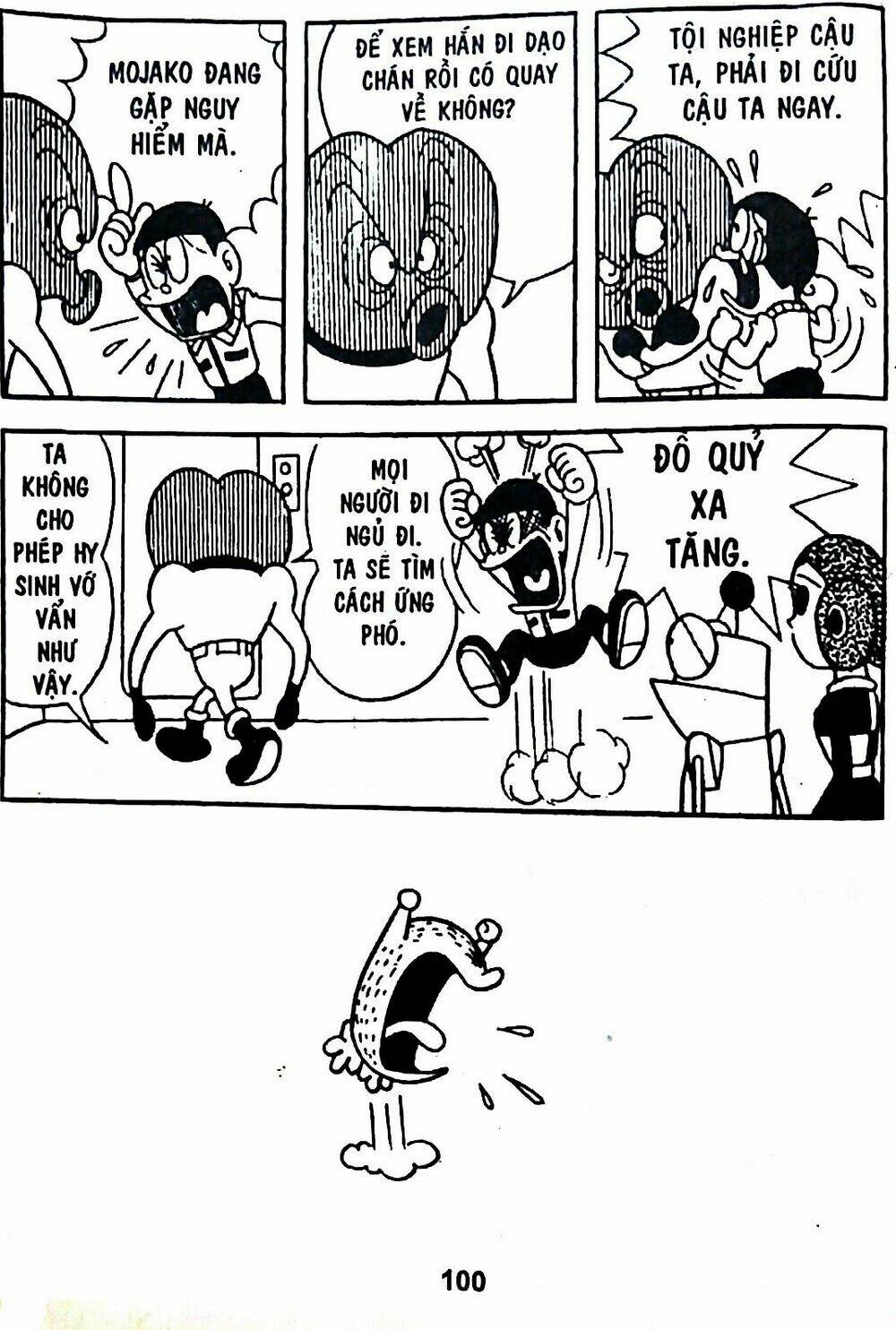 Mojako - Chapter 7 - Page 33