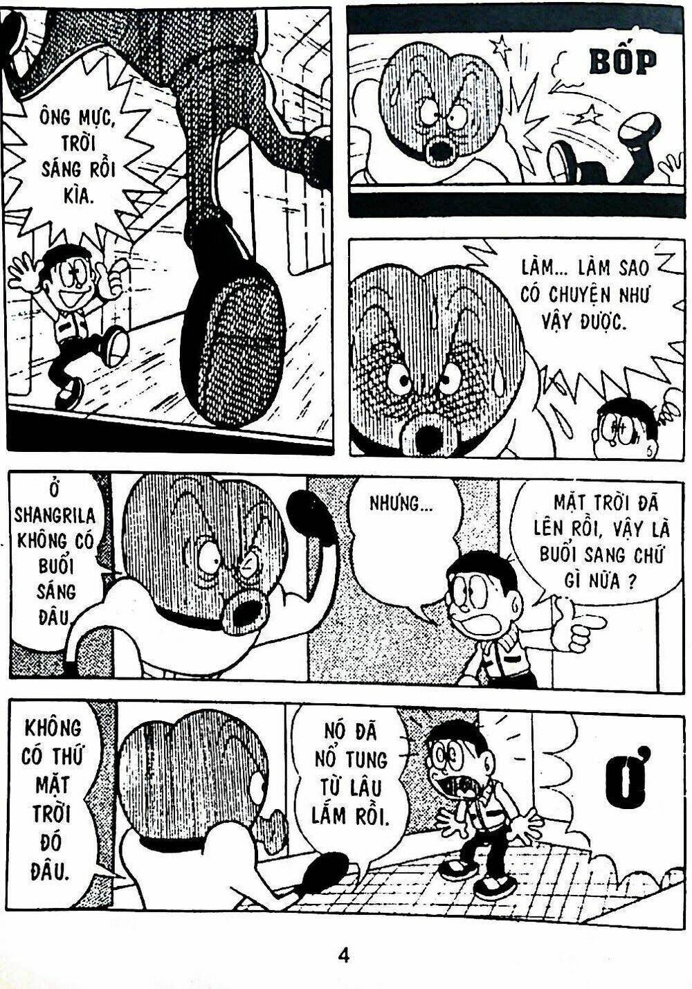 Mojako - Chapter 7 - Page 35