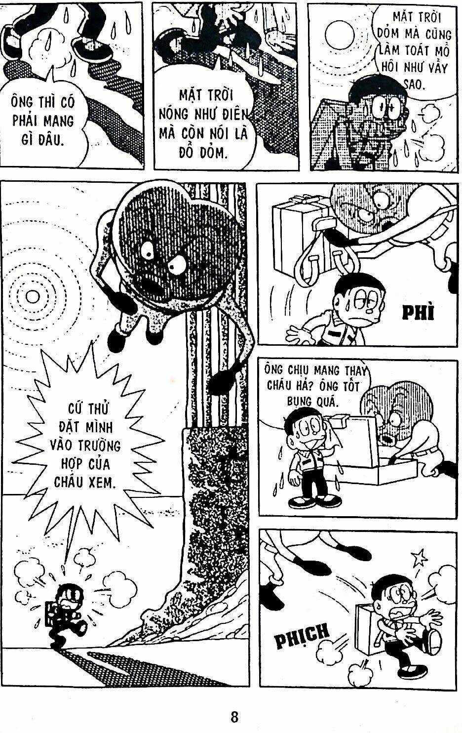 Mojako - Chapter 7 - Page 39