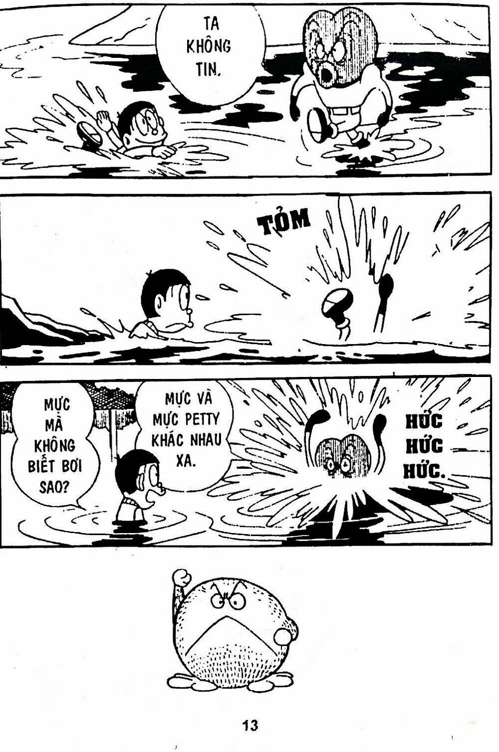 Mojako - Chapter 7 - Page 44