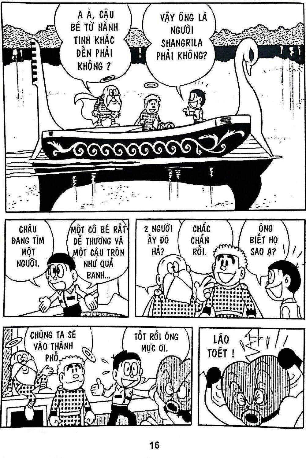 Mojako - Chapter 7 - Page 47