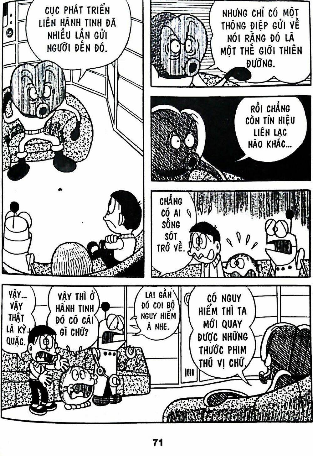 Mojako - Chapter 7 - Page 4