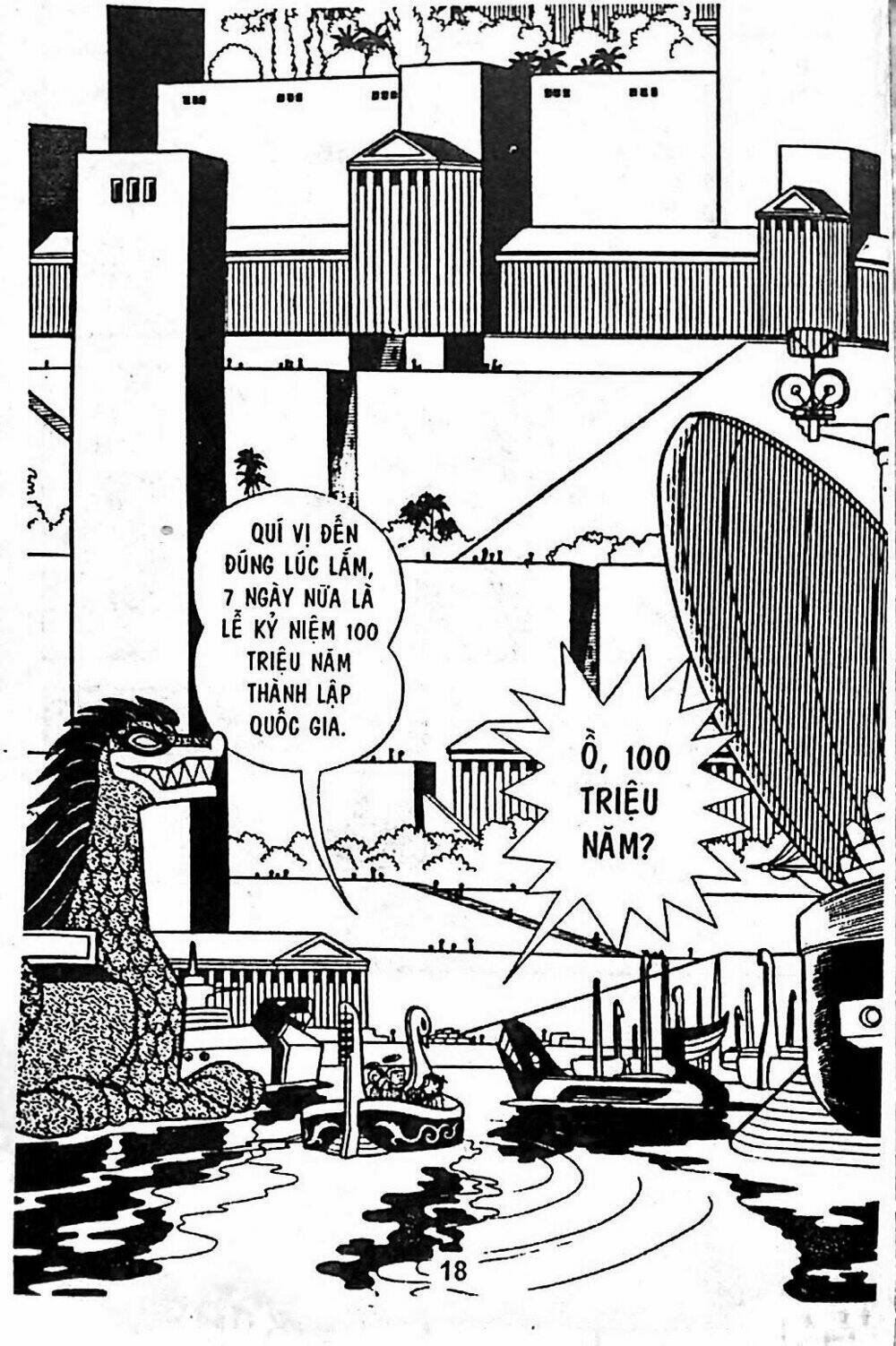 Mojako - Chapter 7 - Page 49