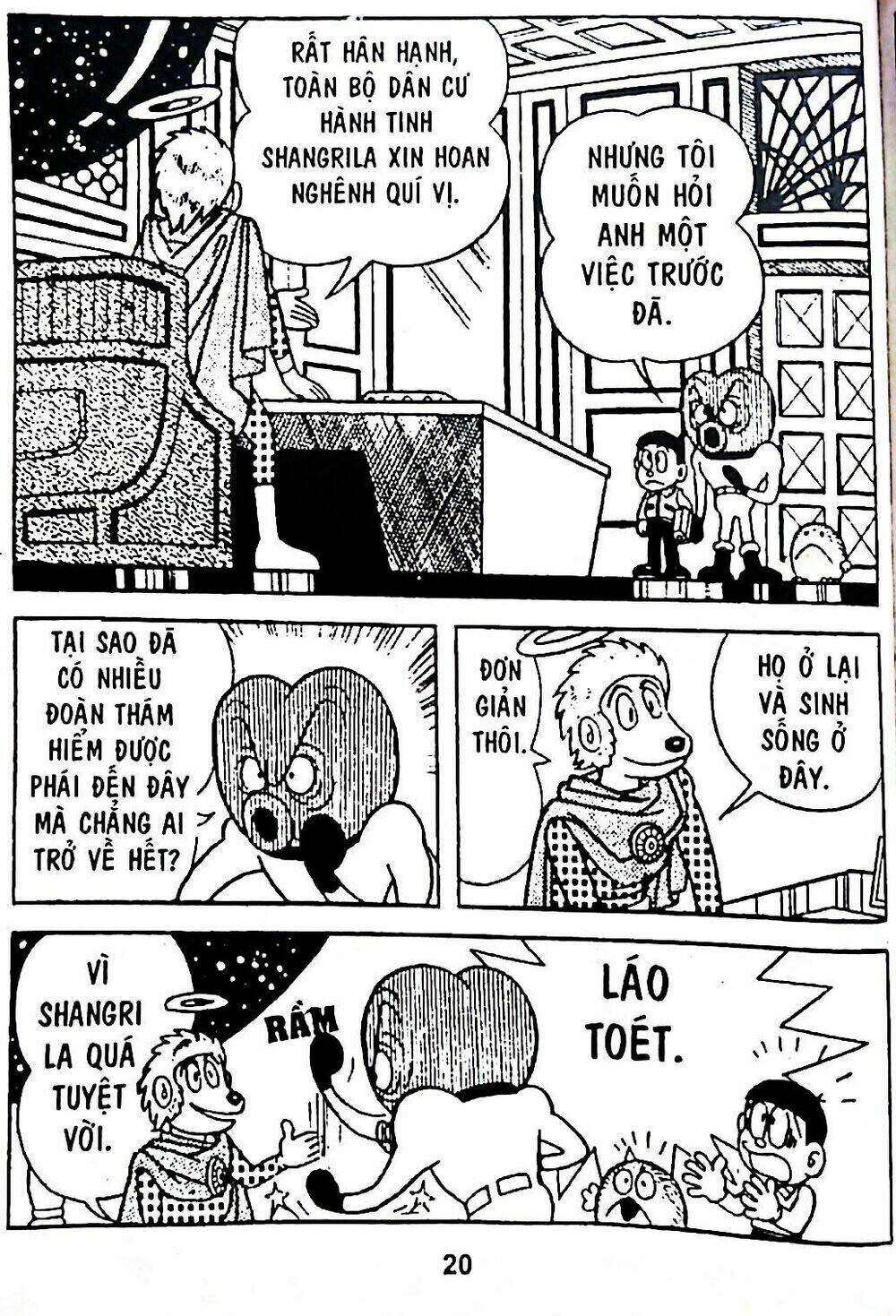 Mojako - Chapter 7 - Page 51