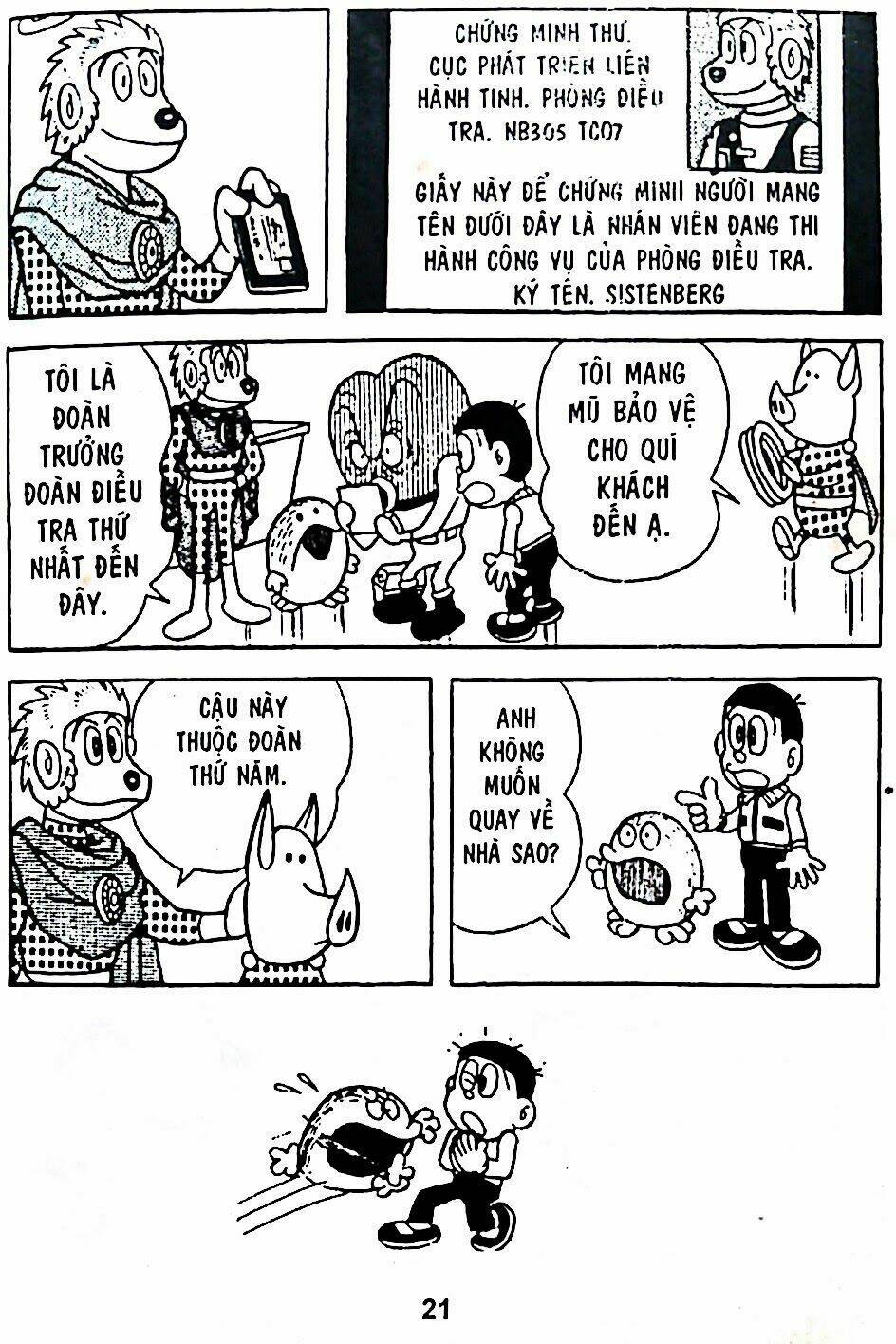 Mojako - Chapter 7 - Page 52