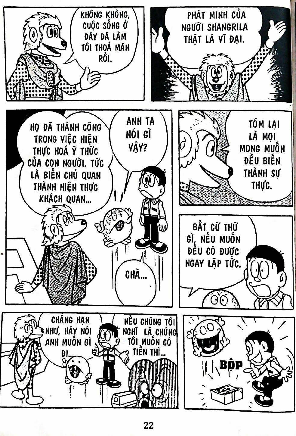 Mojako - Chapter 7 - Page 53