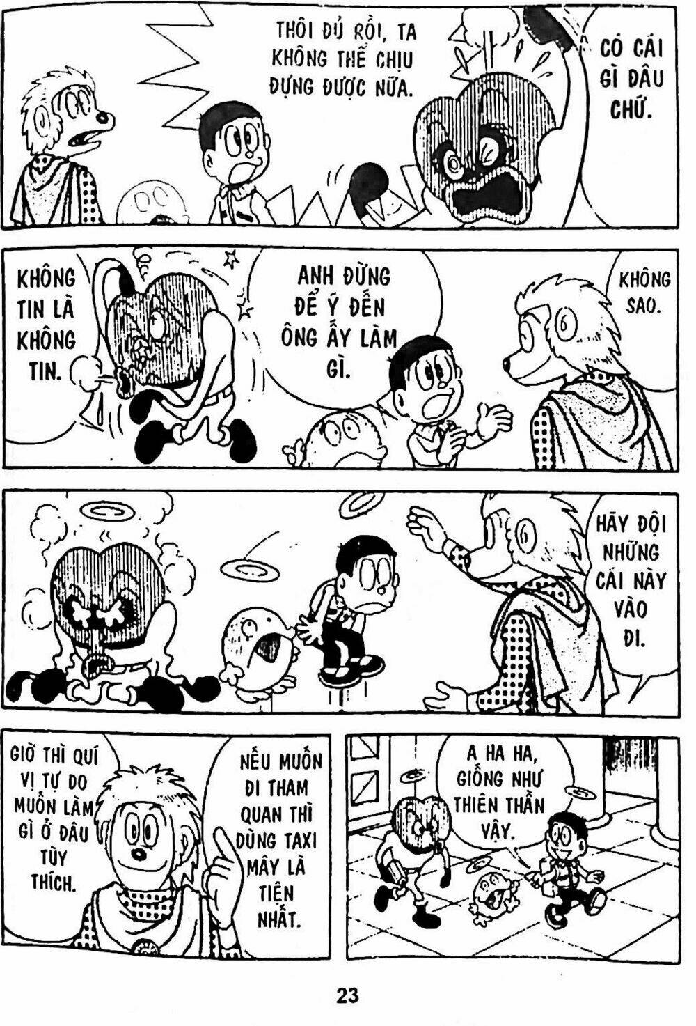 Mojako - Chapter 7 - Page 54