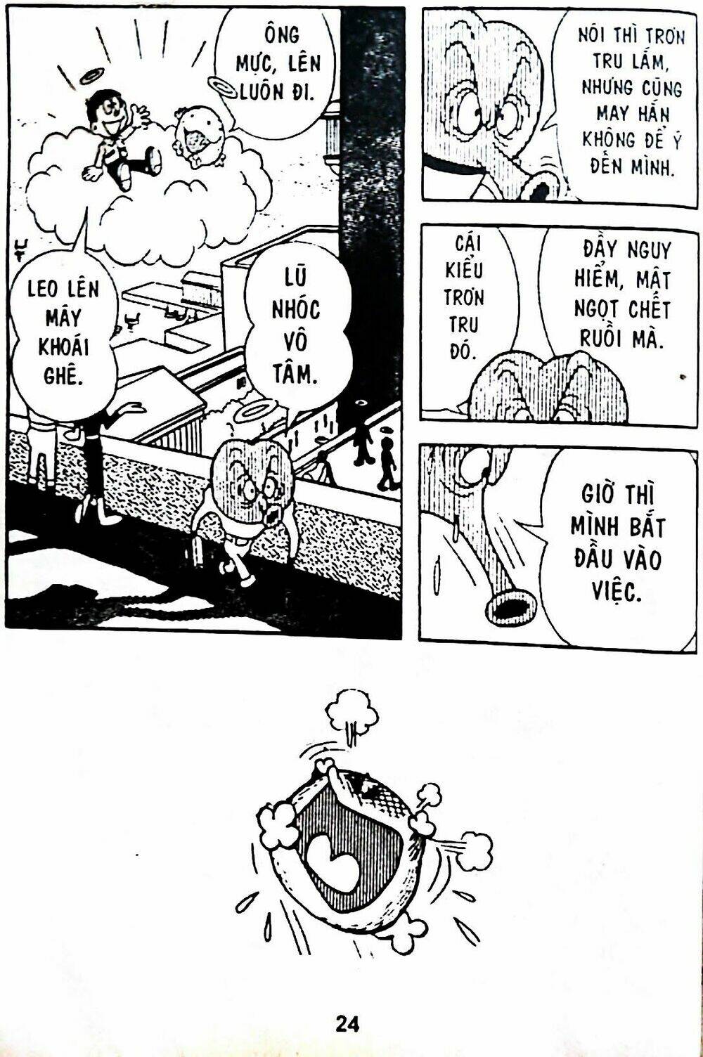 Mojako - Chapter 7 - Page 55