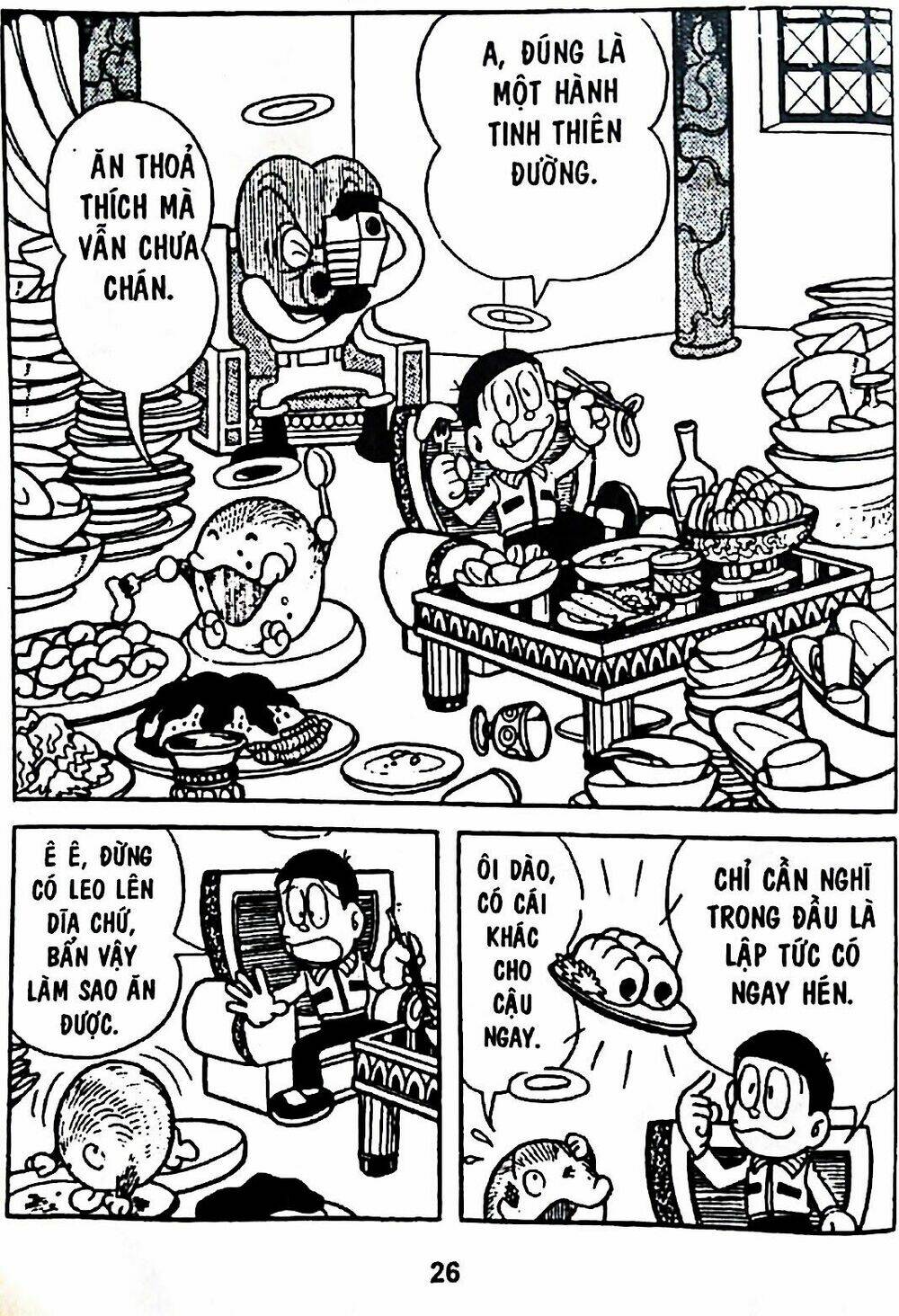 Mojako - Chapter 7 - Page 57