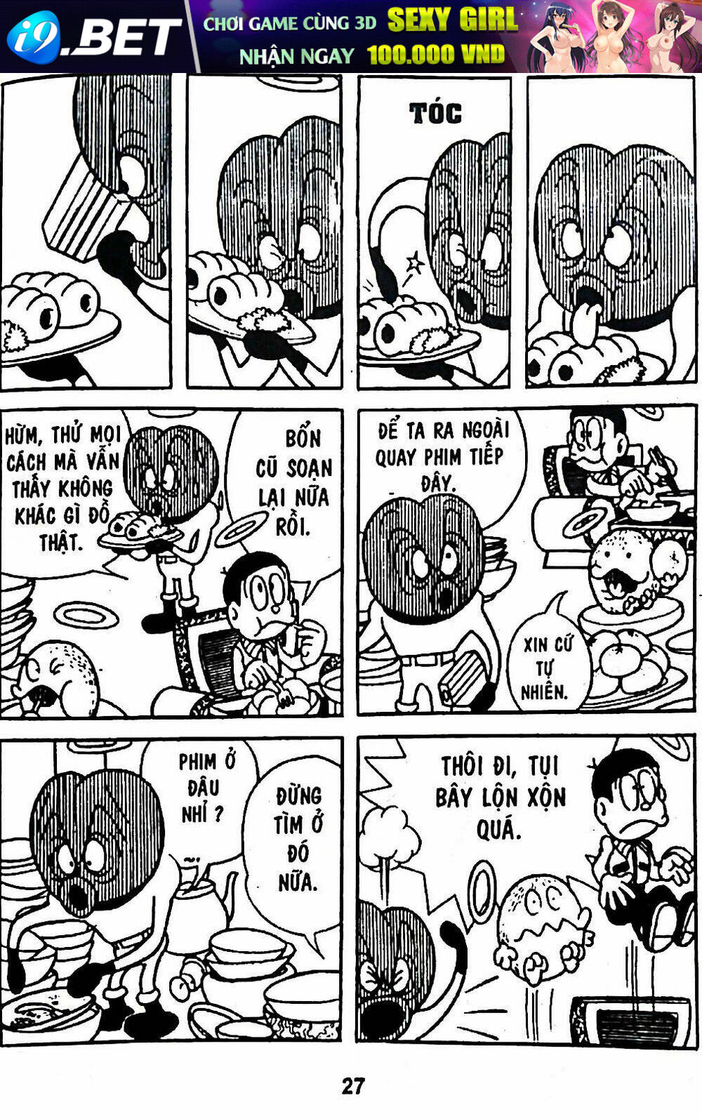 Mojako - Chapter 7 - Page 58