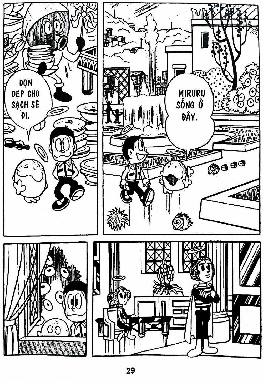 Mojako - Chapter 7 - Page 60