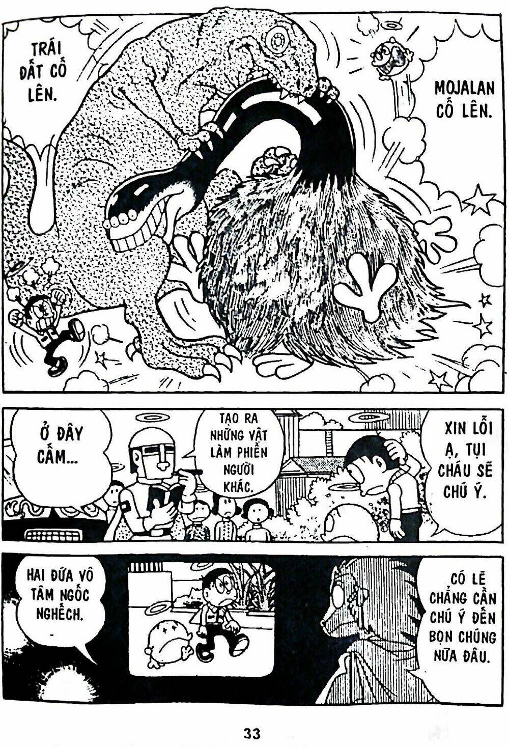 Mojako - Chapter 7 - Page 64