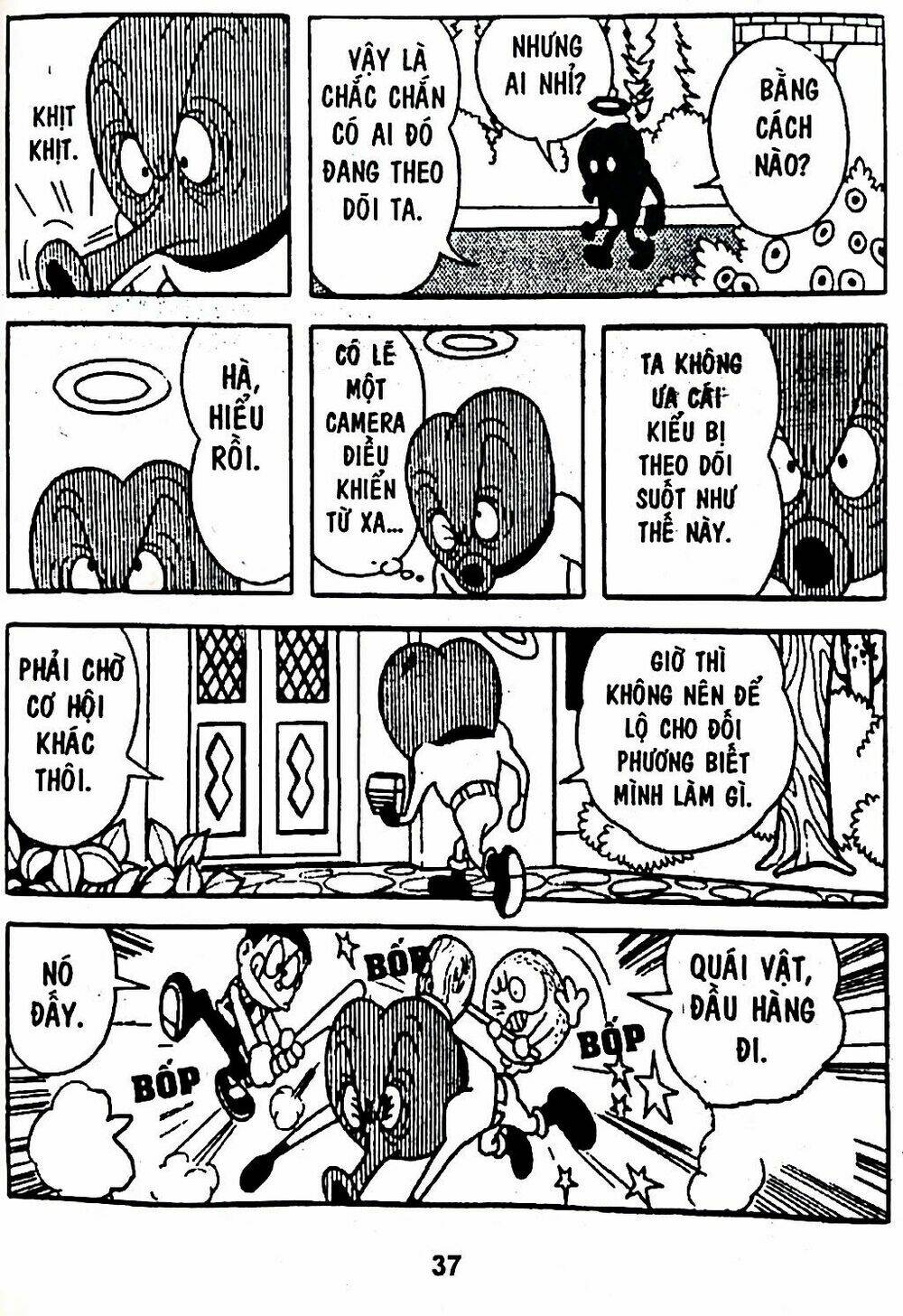 Mojako - Chapter 7 - Page 68