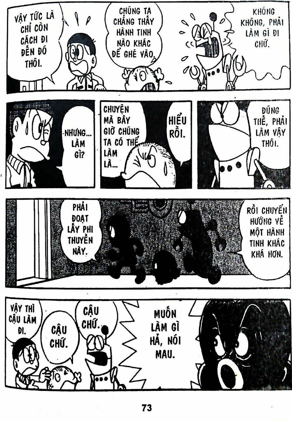 Mojako - Chapter 7 - Page 6