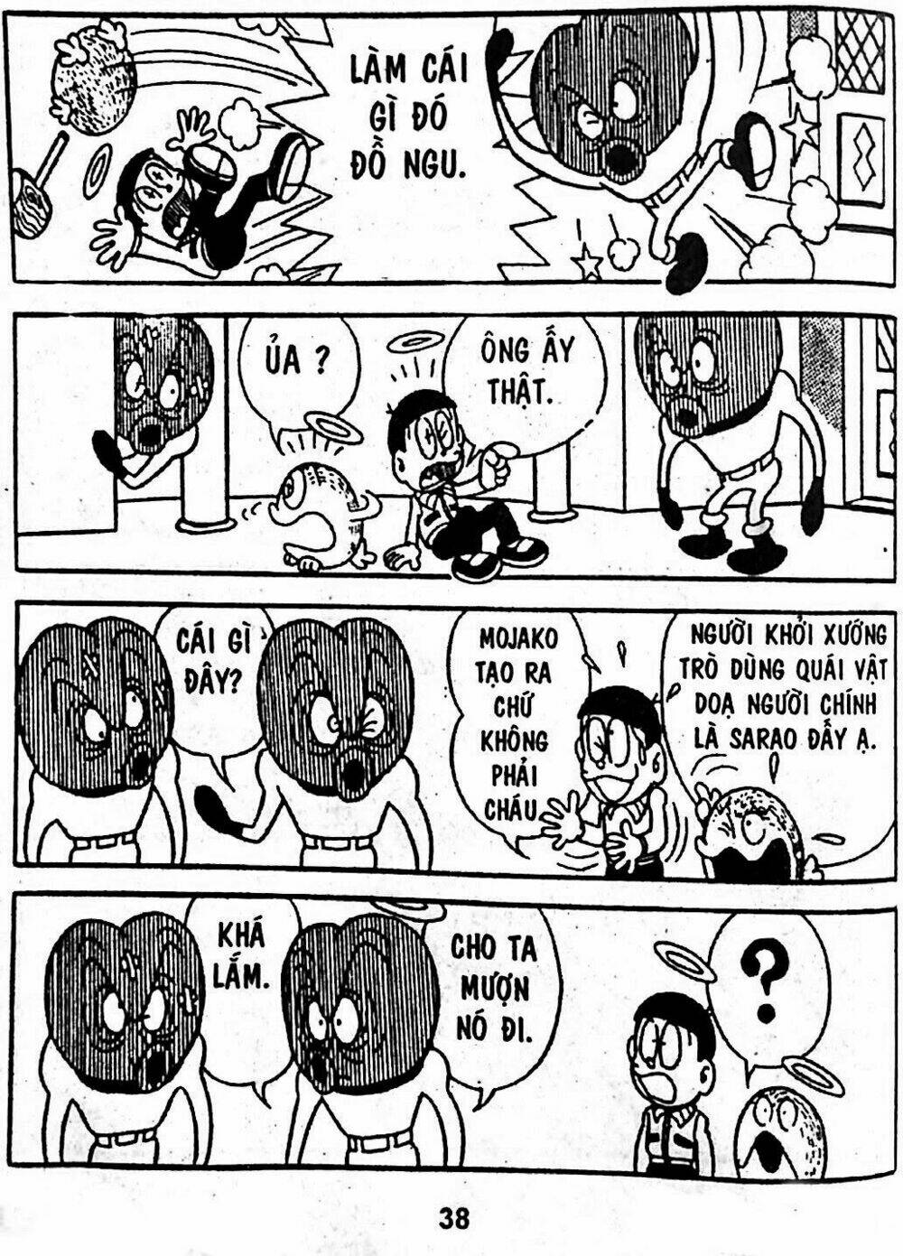 Mojako - Chapter 7 - Page 69