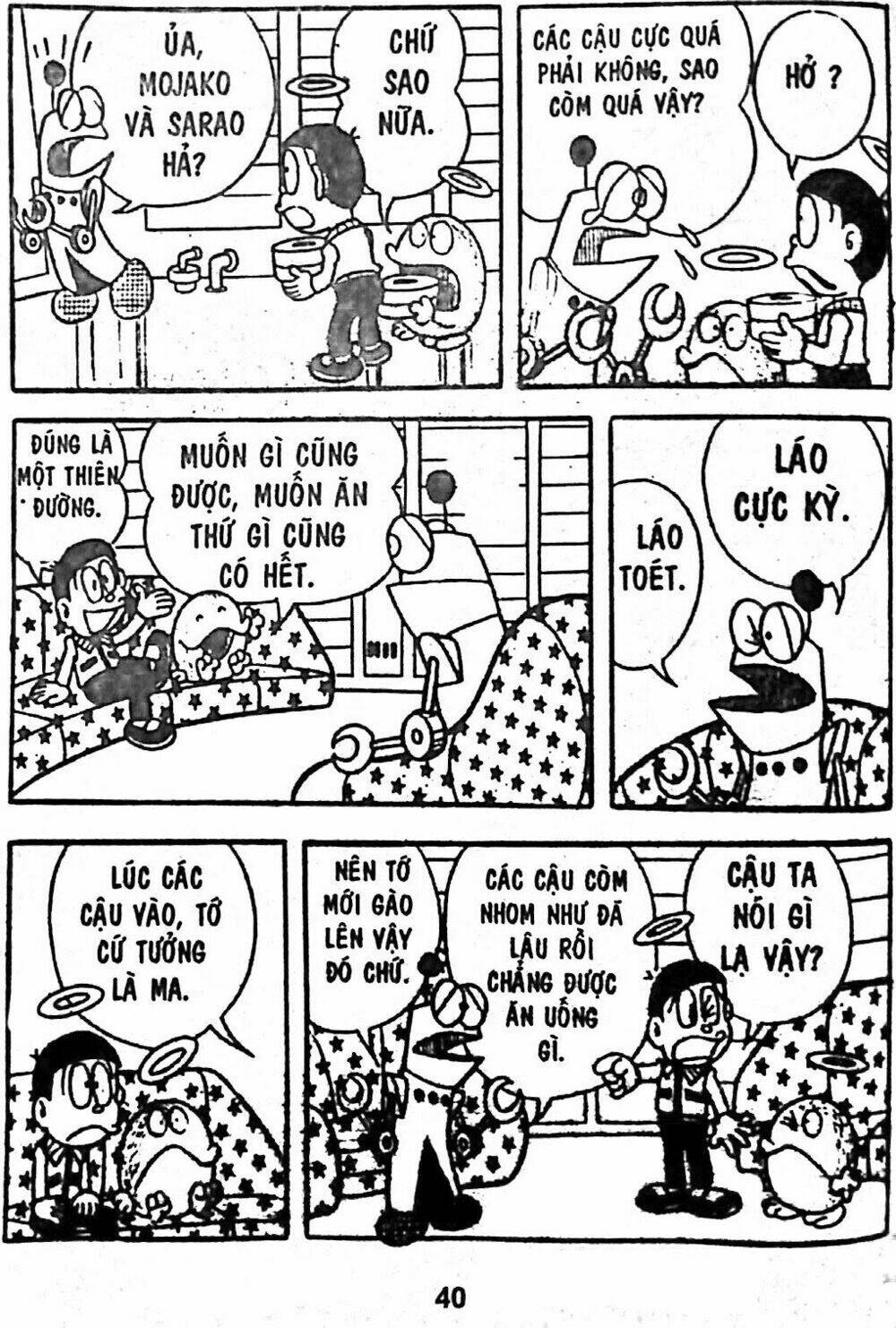 Mojako - Chapter 7 - Page 71