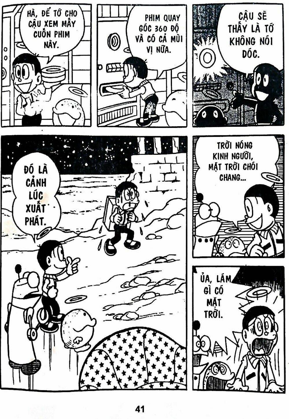 Mojako - Chapter 7 - Page 72