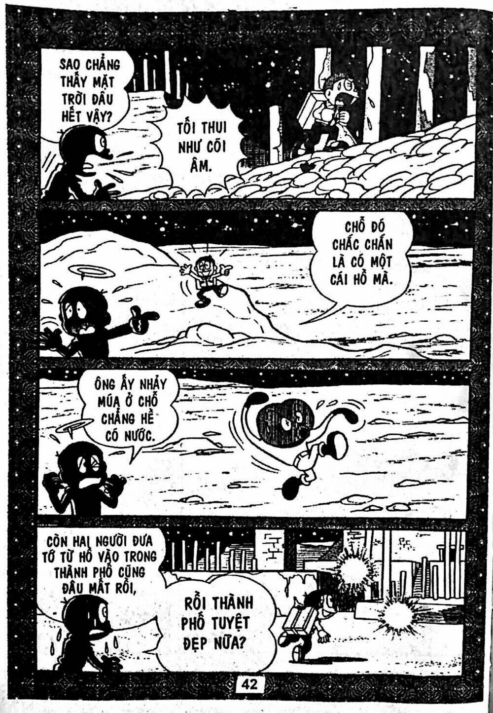 Mojako - Chapter 7 - Page 73