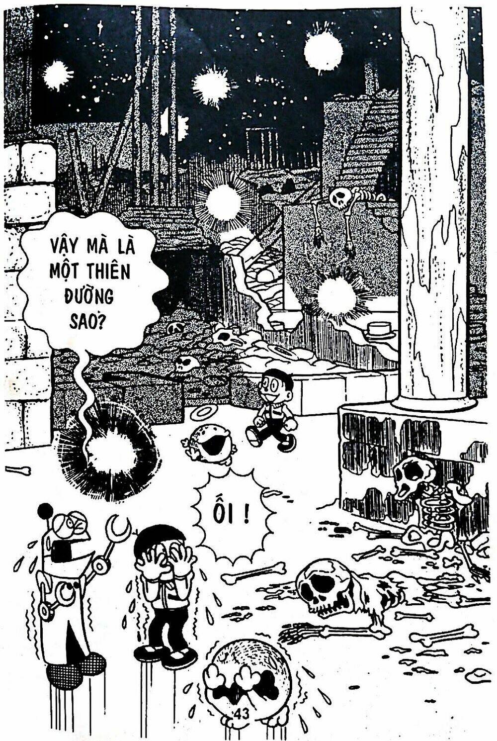 Mojako - Chapter 7 - Page 74