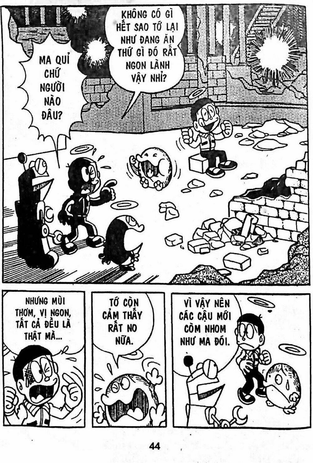 Mojako - Chapter 7 - Page 75