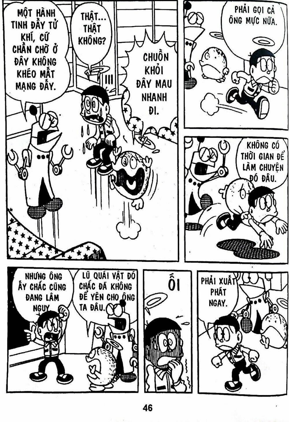 Mojako - Chapter 7 - Page 77