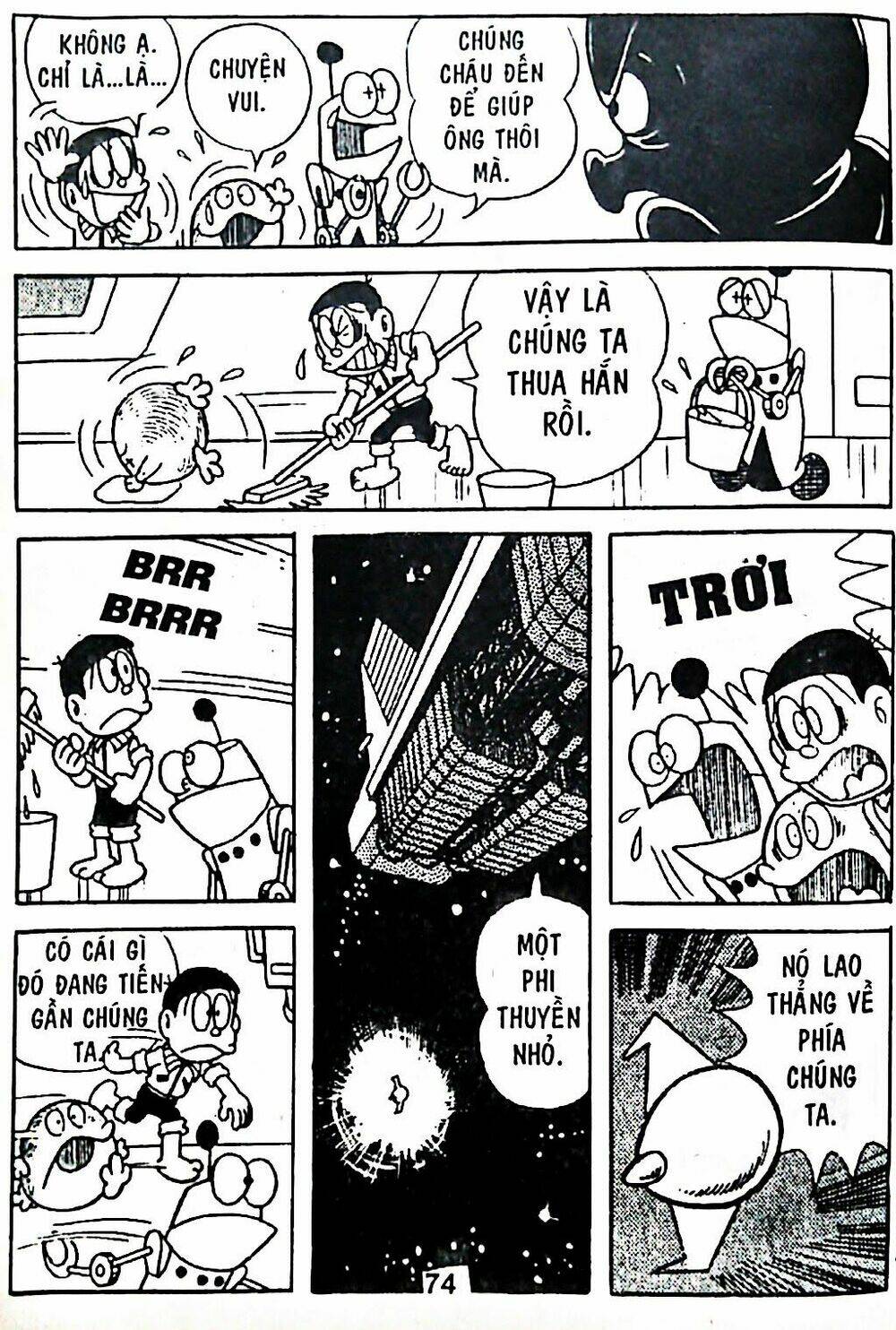 Mojako - Chapter 7 - Page 7