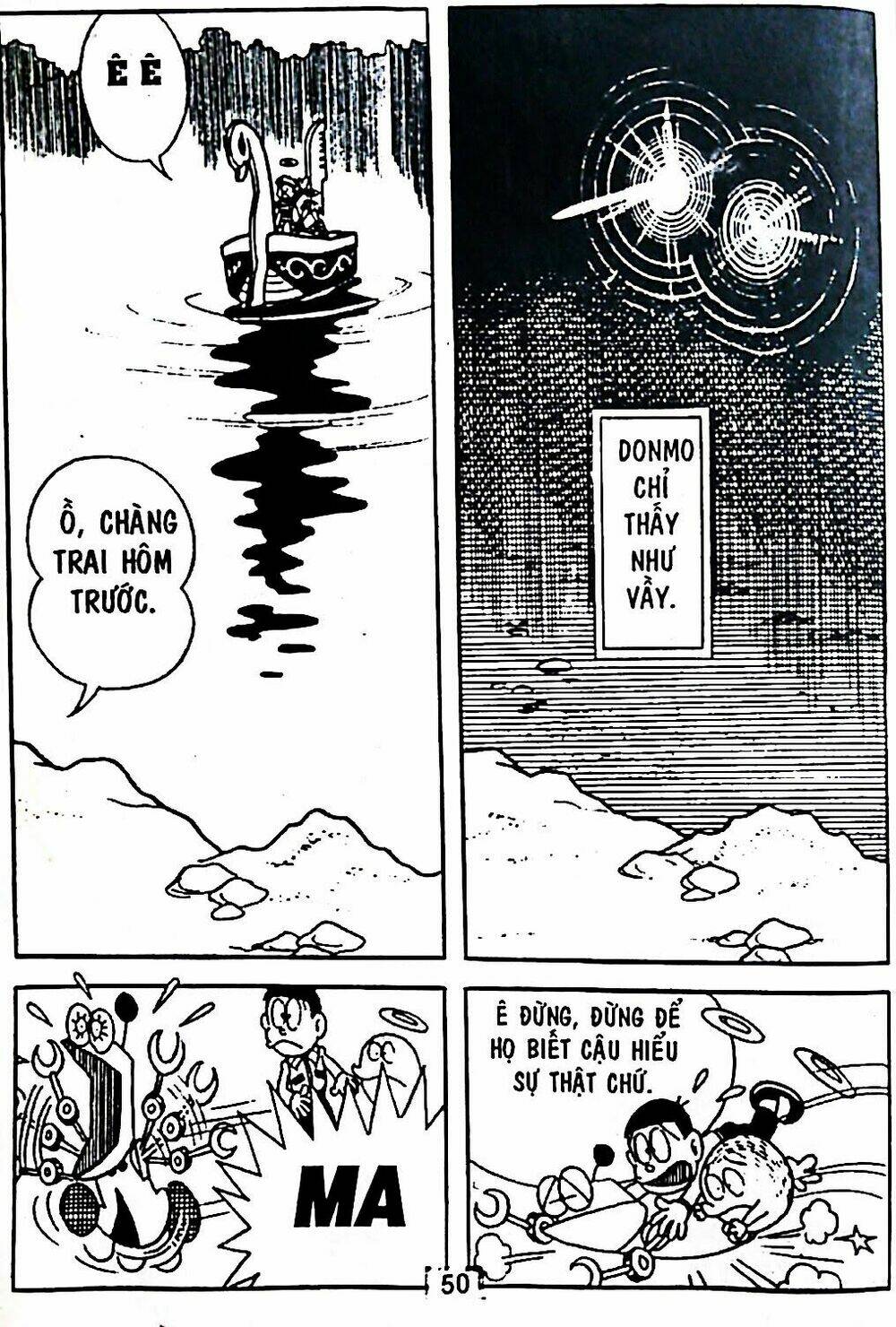 Mojako - Chapter 7 - Page 81