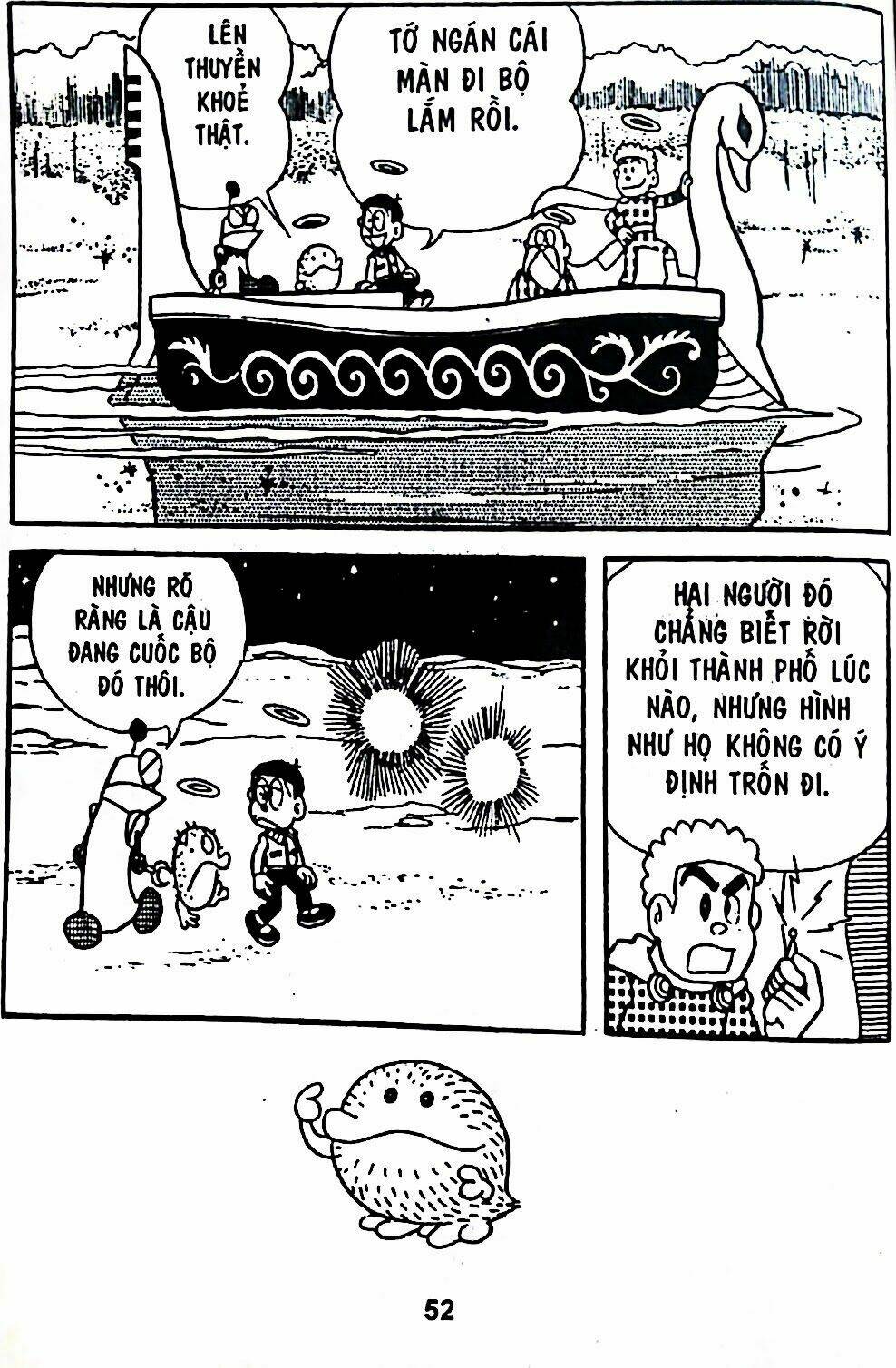 Mojako - Chapter 7 - Page 83