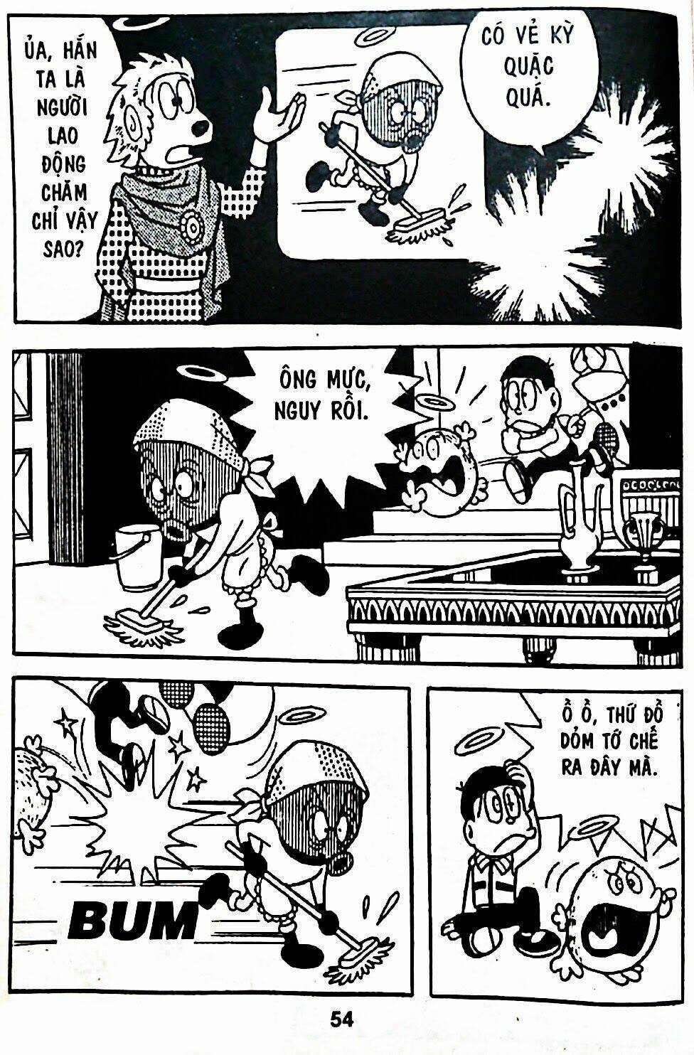 Mojako - Chapter 7 - Page 85